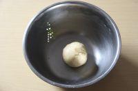 玉米酥的做法步骤3