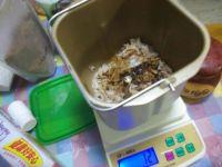 面包机肉松的做法步骤9