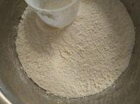 韩式辣酱肉松千层饼的做法步骤1