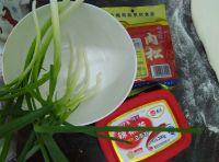 韩式辣酱肉松千层饼的做法步骤6