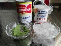 #妙搭新食尚#大麦若叶青奶汁的做法步骤1