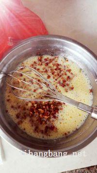 枣糕的做法步骤4