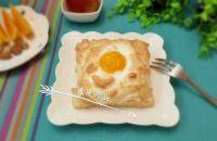 火烧云吐司的做法步骤7