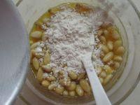 燕麦松子派的做法步骤15