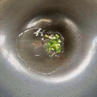 山药炒木耳的做法步骤5