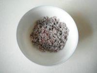 炼奶蔓越莓戚风蛋糕#妙搭新食尚#的做法步骤8