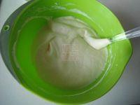 炼奶蔓越莓戚风蛋糕#妙搭新食尚#的做法步骤10