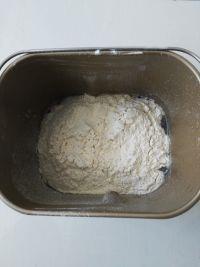 香葱火腿面包的做法步骤1