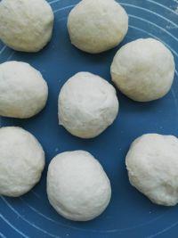 香葱火腿面包的做法步骤6