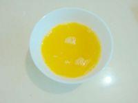 洋葱炒鸡蛋的做法步骤2