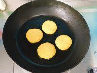 南瓜桂花饼的做法步骤15