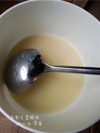 自制豆浆酸奶的做法步骤5