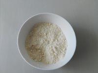 葡萄干司康的做法步骤2