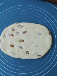 葡萄干司康的做法步骤6