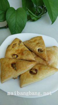 葡萄干司康的做法步骤9