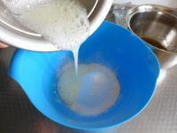 猫爪费南雪的做法步骤7