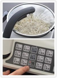 豆角焖面的做法步骤3