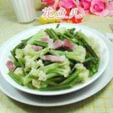 咸肉空心菜梗炒花菜