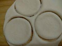 迷你批萨的做法步骤3