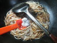 猪肉笋干菜汤面的做法步骤5
