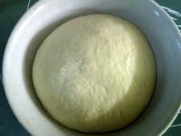 维也纳面包的做法步骤5