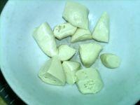 维也纳面包的做法步骤7