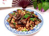 酱茄炖豆的做法步骤9