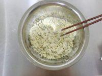 无糖无油葱香苏打饼的做法步骤3