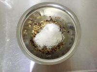 什锦坚果饼的做法步骤5