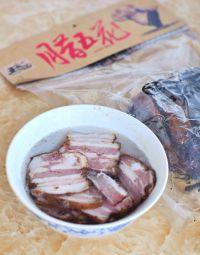 西芹炒腊肉的做法步骤1