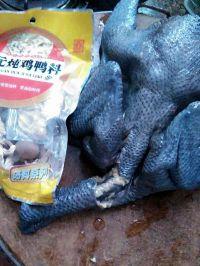 虫草花乌鸡汤的做法步骤1