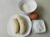 椰蓉香蕉蛋糕的做法步骤1