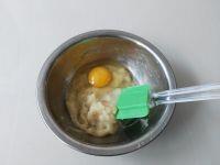 椰蓉香蕉蛋糕的做法步骤3