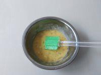 椰蓉香蕉蛋糕的做法步骤4