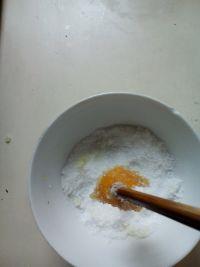 橙皮糖的做法步骤8