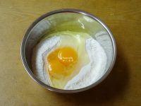 鸡蛋香葱饼的做法步骤2