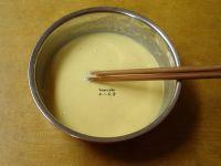 鸡蛋香葱饼的做法步骤3