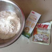 手揉面包的做法步骤1