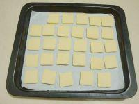 炼乳脆饼干#妙搭新食尚#的做法步骤8