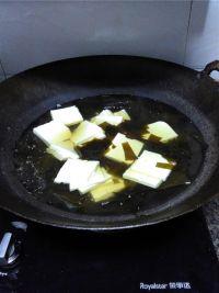 海带豆腐汤的做法步骤5