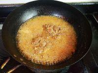 照烧鸭腿饭的做法步骤15