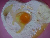 豆沙面包卷的做法步骤1