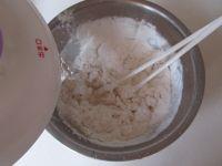 牛肉蒸饺的做法步骤1