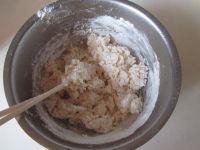 牛肉蒸饺的做法步骤2