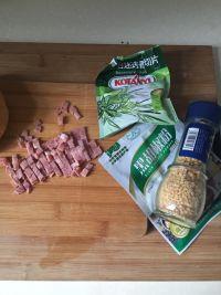 富贵花开的做法步骤10