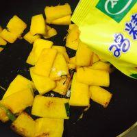 葱油南瓜的做法步骤8