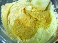 奶酪花环面包的做法步骤10