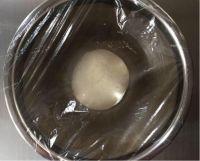 奶酥包的做法步骤1
