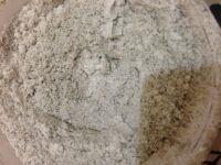 奇亚籽面包的做法步骤6