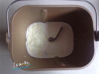 双色面包杯的做法步骤1